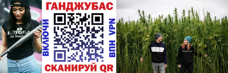 Где можно купить наркотики Харовск Бошки Шишки COCAIN Гашиш Меф мяу мяу