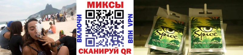 Бутират 99% как найти закладки Харовск