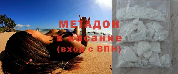 соль курить ск Магас
