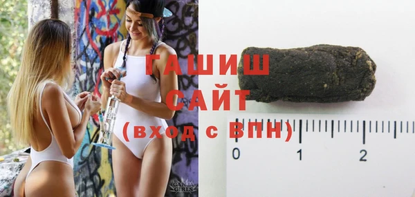 apvp Медвежьегорск