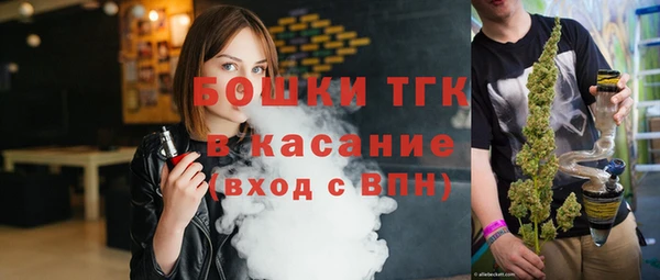 кокаин колумбия Магадан