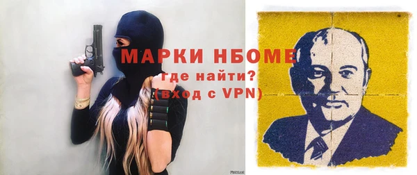 apvp Медвежьегорск