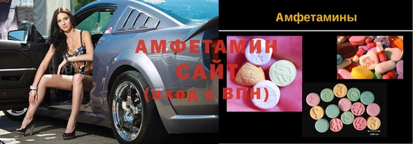 соль курить ск Магас