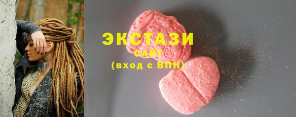 кокаин колумбия Магадан