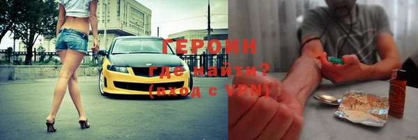 кокаин колумбия Магадан