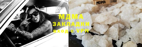 кокаин колумбия Магадан