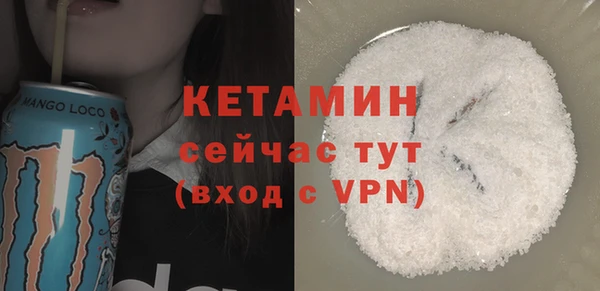 соль курить ск Магас