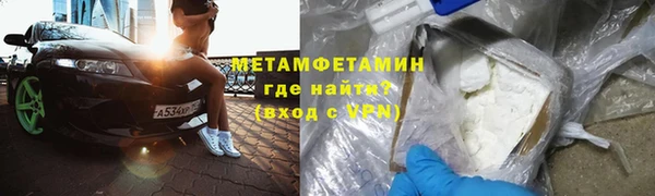 прущая мука Майский
