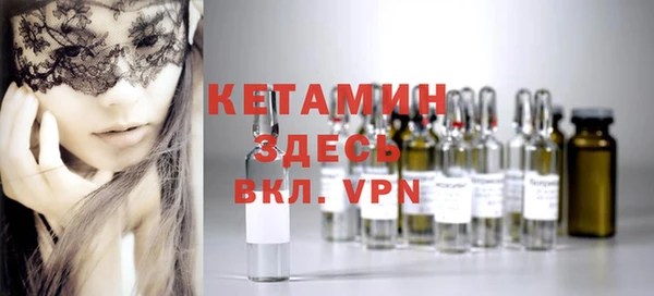 кокаин колумбия Магадан