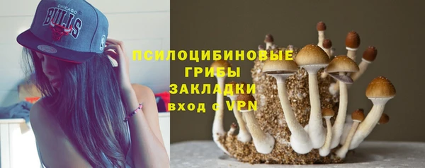 мефедрон Мегион