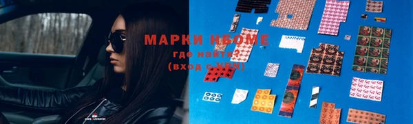 прущая мука Майский