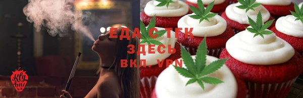 кокаин колумбия Магадан