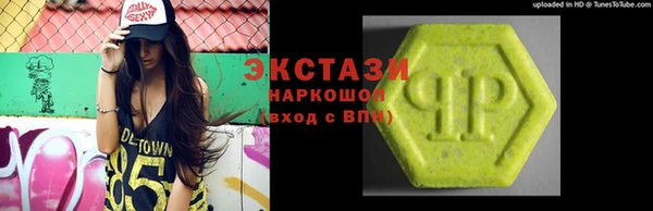 прущая мука Майский