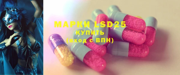 прущая мука Майский