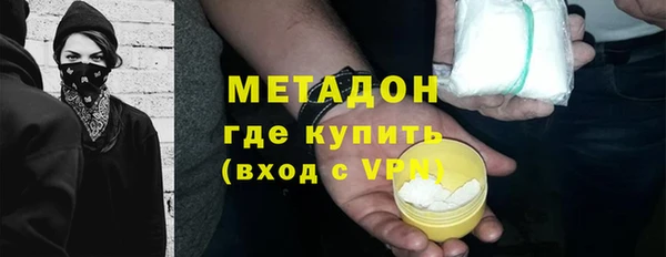 кокаин колумбия Магадан