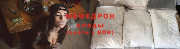 кокаин колумбия Магадан