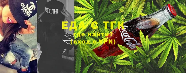 прущая мука Майский