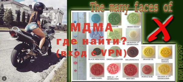 apvp Медвежьегорск