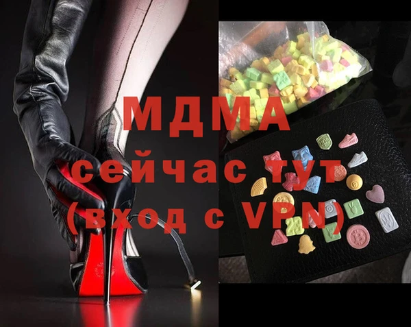 кокаин колумбия Магадан