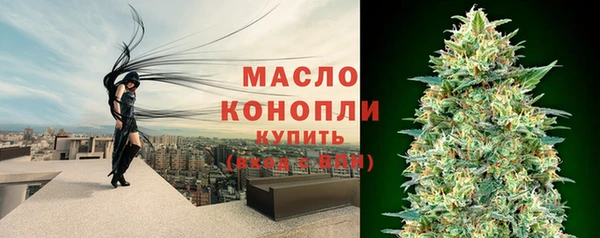 кокаин колумбия Магадан