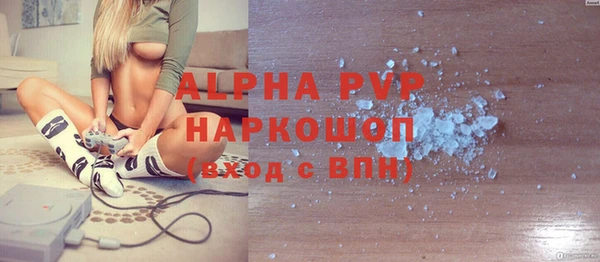 прущая мука Майский