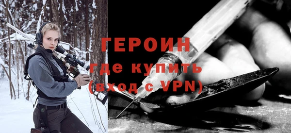 прущая мука Майский