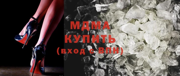 прущая мука Майский