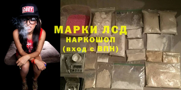 кокаин колумбия Магадан