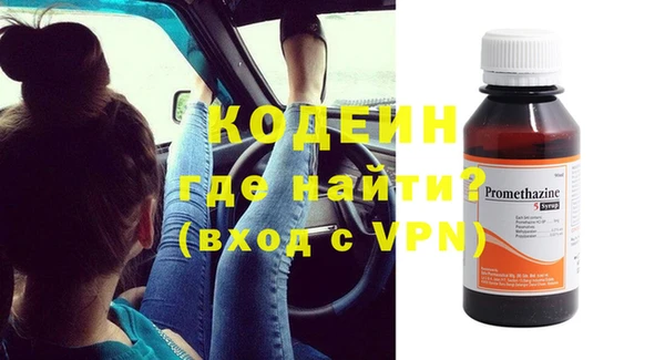 apvp Медвежьегорск