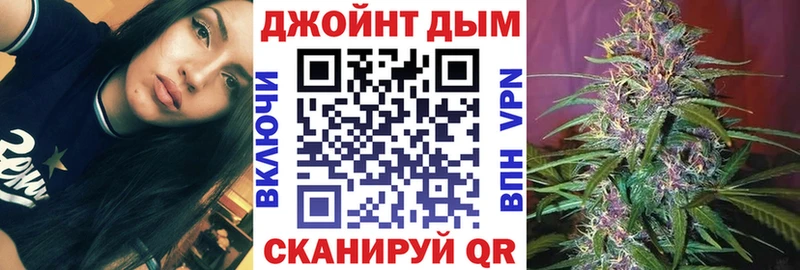 наркошоп  ссылка на мегу вход  Бошки Шишки семена  Харовск 
